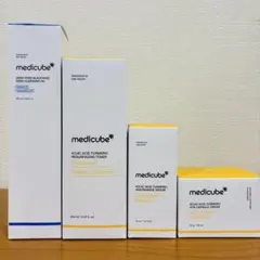 punbaki スキンケアセット - メルカリ