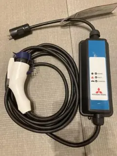 三菱 純正200V EV充電用ケーブル アウトランダーPHEVなど - メルカリ