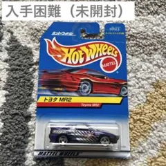 Item thumbnail for item 26851642-4712-4084-9585-ec67fa85b3db