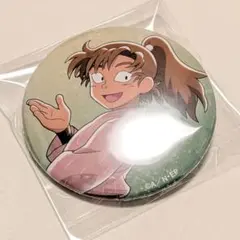名探偵コナン アプリ 幼少期シリーズ 缶バッジ 平次 和葉 平和 名探偵コナン アプリ 幼少期シリーズ 缶バッジ 平次 和葉 平和 - メルカリ