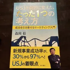 Item thumbnail for item e579a4b3-d59c-4dd9-83e6-edc1f9ad2de9