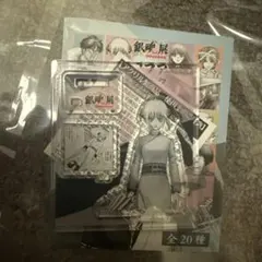 銀魂展 はたちのつどい アクリルフィギュアコレクション 神楽