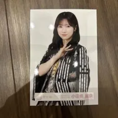 櫻坂46 封入 生写真 小田倉麗奈 - メルカリ