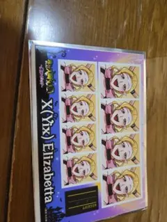 エリザベッタ】魔入りました！入間くん展 魔界へようこそ！グッズ