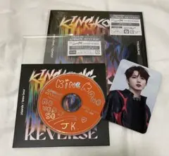 TREASURE KING KONG 8cmCD ジュンギュ