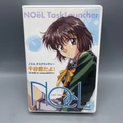 新品未開封】ボイスノエル Noël デスクトップ 門倉千紗都 - メルカリ