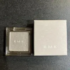 RMK インフィニット シングル アイズ 08 シルバー フロスト新品未使用