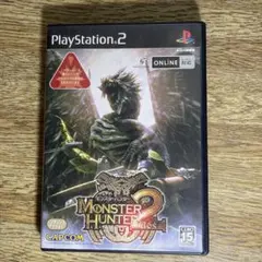 モンスターハンター2 (ドス) PS2