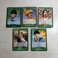 2025年最新】Aぇグッズの人気アイテム - メルカリ