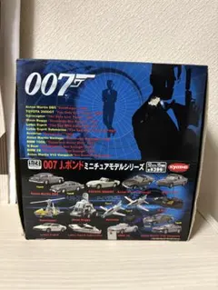 2026年最新】京商 007 ボンドの人気アイテム - メルカリ