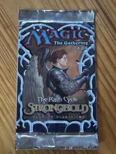 MTG ストロングホールド　未開封ブースター MTG ストロングホールド 未開封ブースター - メルカリ