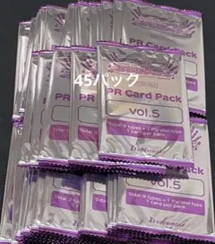 ラブライブカードゲーム ブシロード