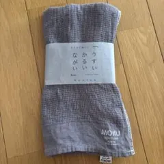 【KONTEX】MOKU ライトタオル グレーのサムネイル