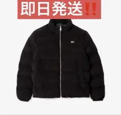 ファミマ様専門 ラコステ コーデュロイダウン | Mercari