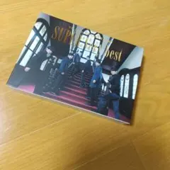 SUPER Very best