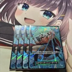 ワンピースカード エドワード・ニューゲートSP OP13-042 4枚