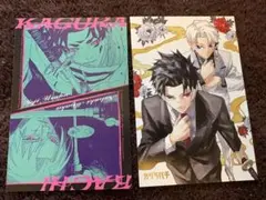 最強ジャンプ　カグラバチ　ポストカード