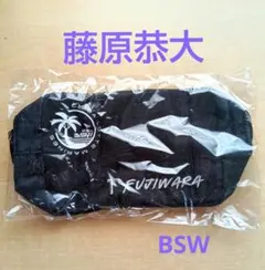 千葉ロッテマリーンズ　藤原恭大　デニムポーチ　BSW 2026