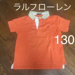 ラルフローレン ポロシャツ キッズのサムネイル
