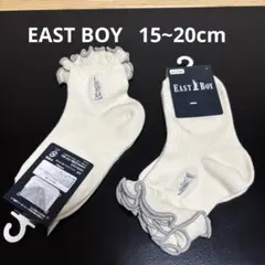 EAST BOY フリル付きキッズ靴下 クリーム色　2枚　入学式　七五三