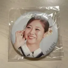 MW様 リクエスト 3点 まとめ商品