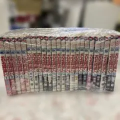 完結「それでも世界は美しい」全25巻 全巻セット - メルカリ