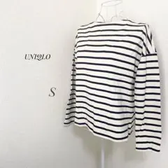 【UNIQLO】ボーダー長袖Tシャツ　ドロップショルダー　コットン　ap1401