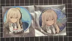 2026年最新】トゲナシトゲアリ サインの人気アイテム - メルカリ