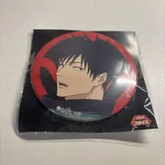 呪術廻戦 渋谷事変 死滅回游 先行上映 ホログラム缶バッジ 伏黒恵