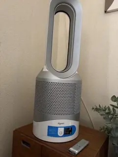 2026年最新】Dyson hot coolの人気アイテム - メルカリ