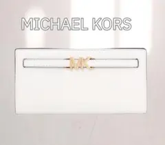 MICHAEL KORS マイケルコース 二つ折り長財布 レザー ウォレット 白