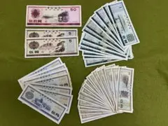 2026年最新】中国 兌換券の人気アイテム - メルカリ