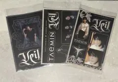 テミン ガチャ ランダム ミニステッカー 3種セット Veil グッズ