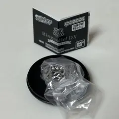 ボンゴレリング Ringcolle! DX ボンゴレリング 雷