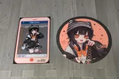 魔法少女ノ魔女裁判 まのさば 沢渡ココ - メルカリ