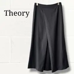 セオリー FLUID FOLD SKIRT ロングスカート グレー サイズ00のサムネイル