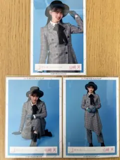 2025年最新】山﨑天 生写真 コンセントレーションの人気アイテム