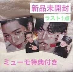 【新品未開封】NCT JNJM BOTH SIDES ジェミン ジェノ　セット