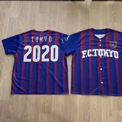 FC東京 2020年 ユニフォーム フリーサイズ 応援グッズ ２枚セット