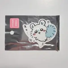 Item thumbnail for item d1c4ba8f-23cd-478a-b636-2c809ba9330e