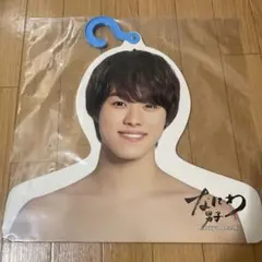 なにわ男子 大橋和也 エロハン