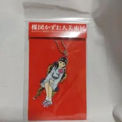 楳図かずお大美術展 洗礼 アクリルキーホルダー