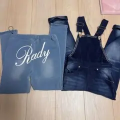 ちびRadyセット売り