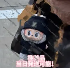 2025年最新】Labubu ラブブの人気アイテム - メルカリ