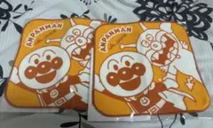 アンパンマン タオル 2枚セット非売品♡♡