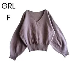GRL Vネックニット ボリューム袖 大人可愛い 韓国 ショート丈 1632
