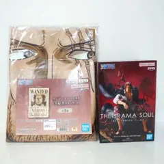 ワンピースTHEORAMASOUL-SHANKS-　手配書ブランケット