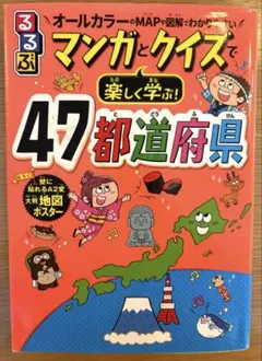 ごんちゃん様 リクエスト 2点 まとめ商品