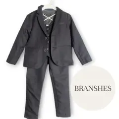 BRANSHES branshes ブランシェス男の子フォーマルスーツ3点セット