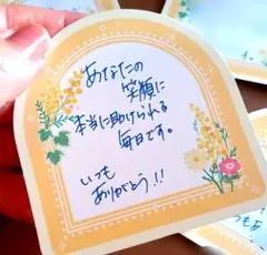 2026年最新】水原希子 サインの人気アイテム - メルカリ